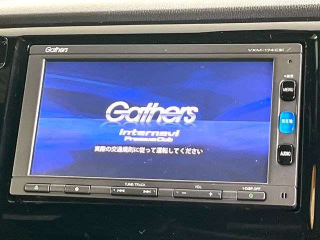 �y�����i�r�z�l�C�̏����i�r�𑕔��B�I�[�f�B�I�@�\���[�����Ă���ABluetooth�ڑ�����΂������̃X�}�z��MP3�v���C���[�̉��y���Đ��\!�����̉^�]������Ɋy�����Ȃ�܂�!!