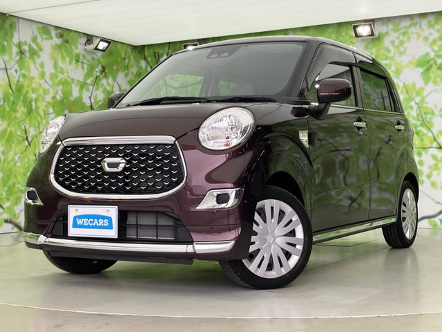 キャストスタイル X リミテッド SAIII