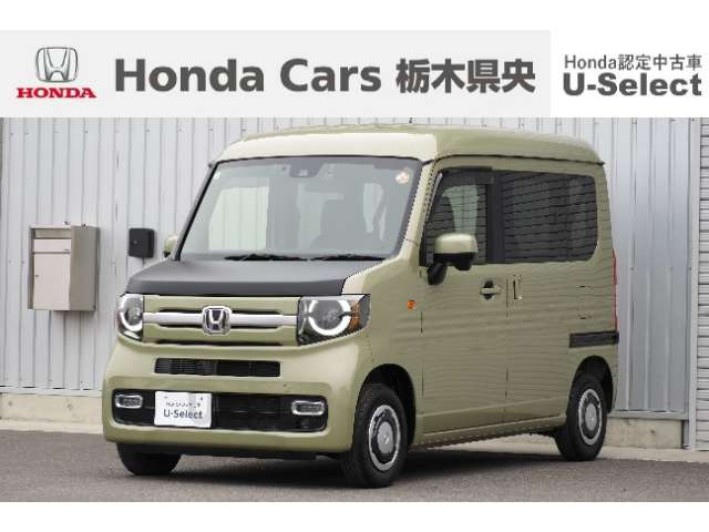 N-VAN+スタイル ファン