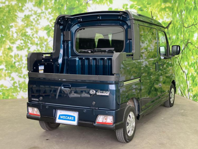 アトレーデッキバンベース 4WD