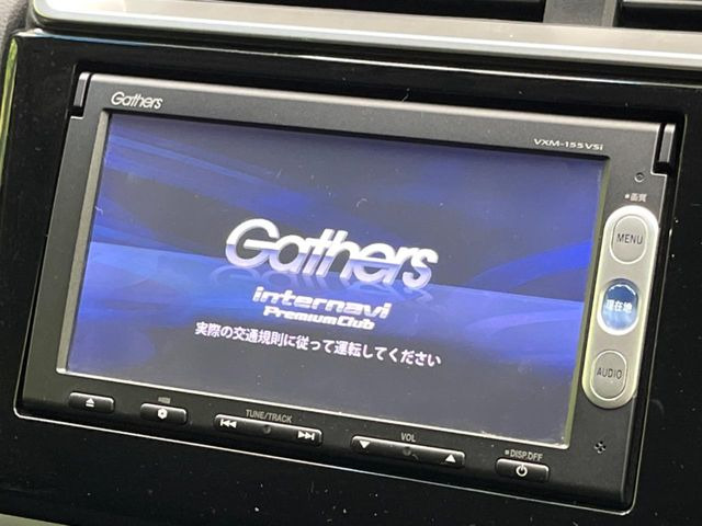 �y�����i�r�z�l�C�̏����i�r�𑕔����Ă���܂��B�i�r�̎g���₷���͂������A�I�[�f�B�I�@�\���[��!�L�����v�◷�s�͂������A�ʋ΂┃�����ȂǕ��i�̃h���C�u���y�����Ȃ�͂���