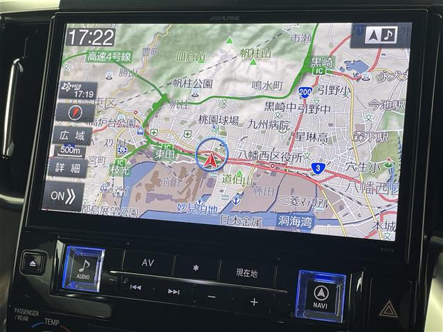 ヴェルファイア2.5 Z Gエディション