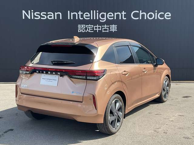 ノートオーラ1.2 G レザーエディション