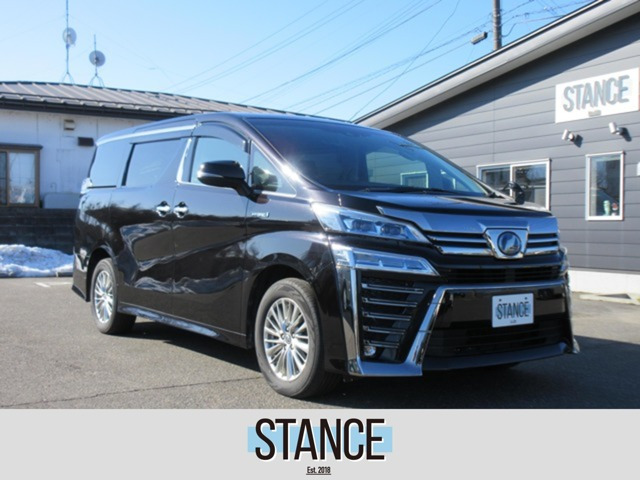 ヴェルファイアハイブリッド 2.5 ZR E-Four 4WD