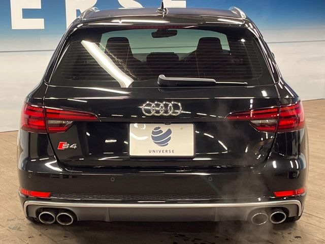 �����X�ł͑�O�ҋ@�ւɂ��ԗ��i���Ӓ�𓱓����A�C�����Ԃ�r���B�Ӓ菑�����s����܂��̂ŁA�ς��ƌ��������ł͕�����Ȃ��ӏ��܂Ŕ[��������ł��������������܂��B���ꕔ�����{�̏ꍇ���������܂��B