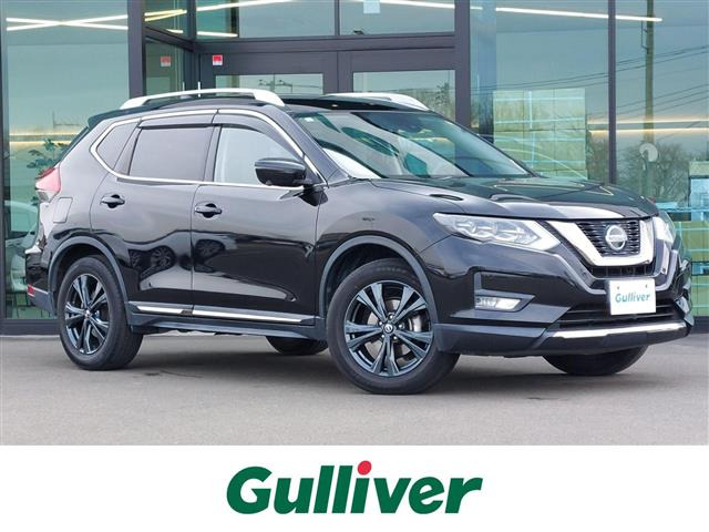 エクストレイル2.0 20Xi