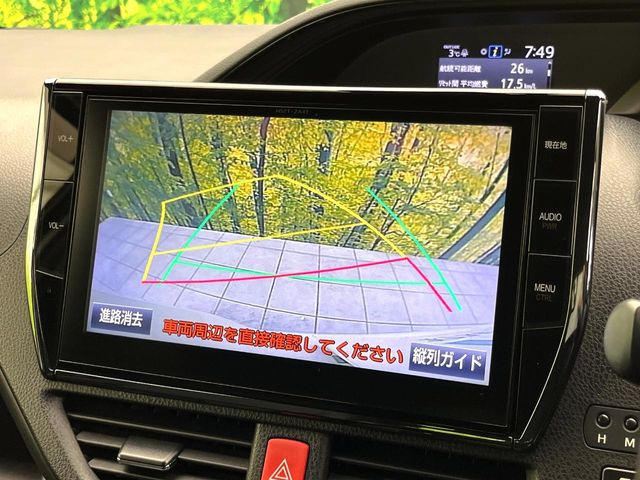 �y�o�b�N�J�����z���Ԏ��Ɍ�������A���^�C���f���Ŋm�F�ł��܂��B��^���Ǝ{�݂◧�̒��ԏ�ł̒��Ԏ���A��Ԃ̃o�b�N���ɑ劈��!�^�]�X�L���Ɋւ�炸�A����K�{�ƂȂ��������̂ЂƂł�!