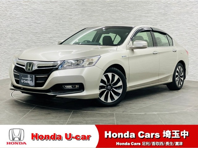 アコードハイブリッド2.0 EX