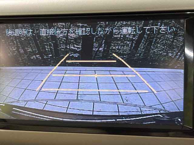 �y�o�b�N�J�����z���Ԏ��Ɍ�������A���^�C���f���Ŋm�F�ł��܂��B��^���Ǝ{�݂◧�̒��ԏ�ł̒��Ԏ���A��Ԃ̃o�b�N���ɑ劈��!�^�]�X�L���Ɋւ�炸�A����K�{�ƂȂ��������̂ЂƂł�!