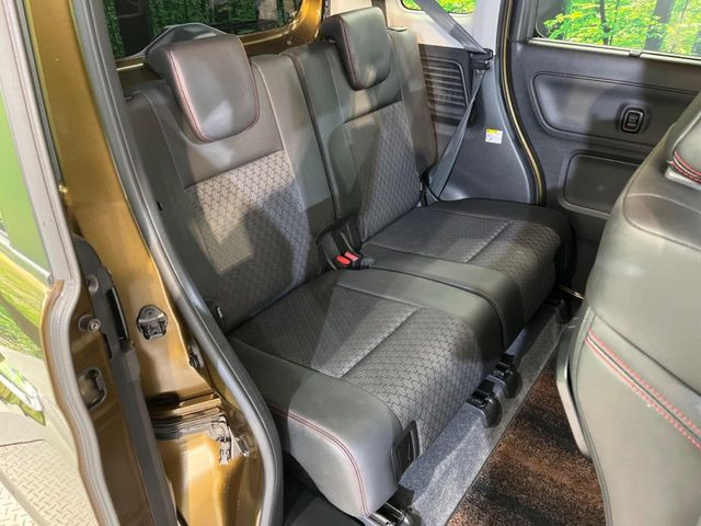 �㕔���Ȃ��C�ɂȂ�悤�ȃL�Y�E�����ւ��蓙�A�傫�ȃ_���[�W�͂Ȃ��A�ǍD�ȏ�Ԃł��B