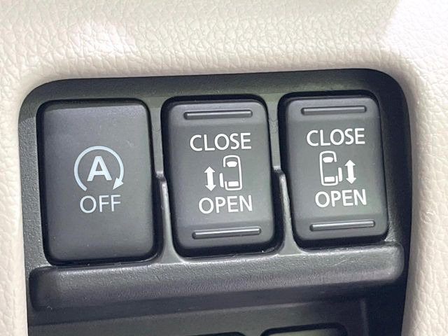 �y�����p���[�X���C�h�h�A�z�X�}�[�g�L�[��^�]�Ȃ̃X�C�b�`�Ō�ȗ����X���C�h�h�A�̊J���\���d��������͂����ăh�A���J����K�v�������A�����Ȃ��q�l�ł��ȒP�ɊJ���߂ł����K�ł���