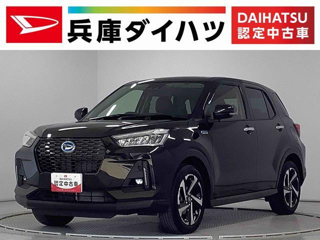 ロッキー1.2 プレミアム G HEV