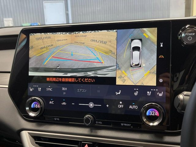 �y�p�m���~�b�N�r���[���j�^�[�z��p�̃J�����ɂ��A�ォ�猩���낵���悤�Ȏ��_��360�x�N���}�̎��͂��m�F���邱�Ƃ��ł��܂������p�������m�F���₷���A�����ꏊ�ł̐؂�Ԃ��⒓�Ԃ��X���[�Y�ɍs���܂��B