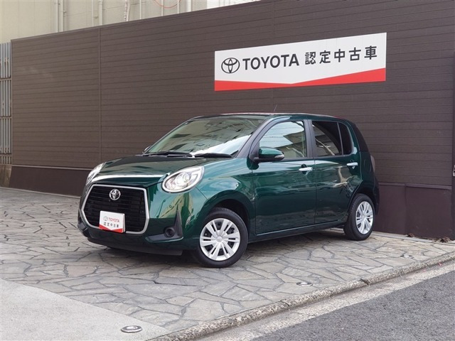 パッソ1.0 モーダ チャーム