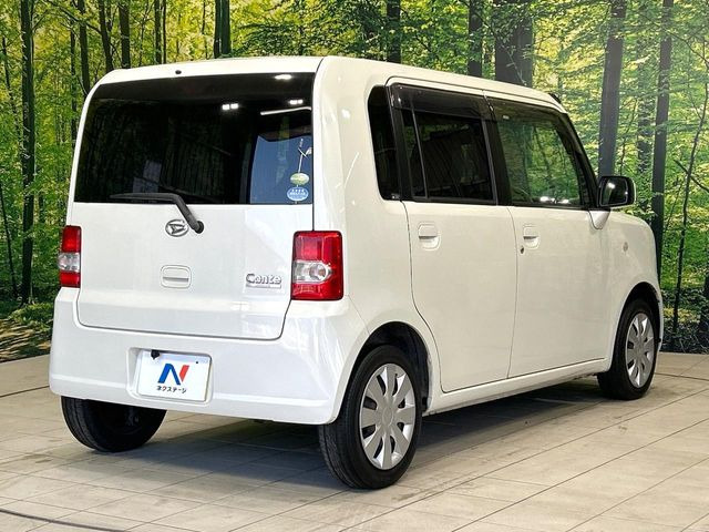 ���S���̃l�N�X�e�[�W���炨���񂹂��\��!�����̓X�܂ɓW�����Ă���N���}���C�ɂȂ�ꍇ���A�Ŋ��̓X�܂ł��������������Ƃ��\�ł�!���񎄂����ɗv�]������������������!���ʓr��p