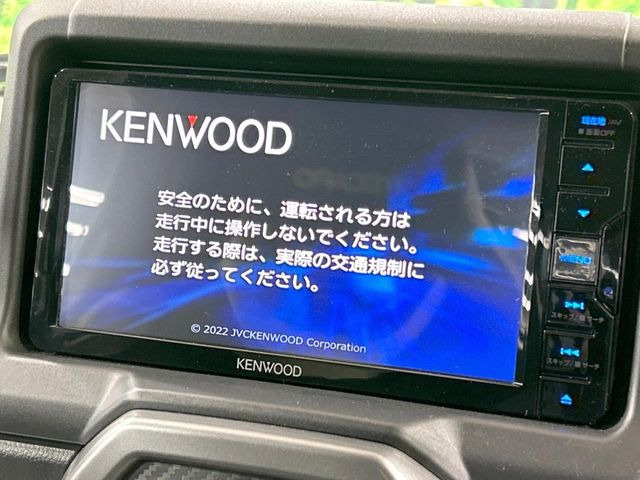 �y�i�r�Q�[�V�����z�ړI�n�܂ł�������ē����Ă����g���₷���i�r�BBluetooth�ڑ�����΂������̃X�}�z��MP3�v���C���[�̉��y���Đ��\!�����̉^�]������Ɋy�����Ȃ�܂�!!