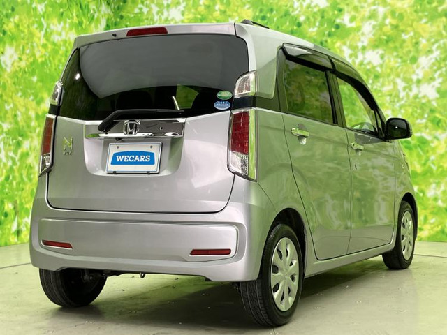 N-WGNG SSパッケージ