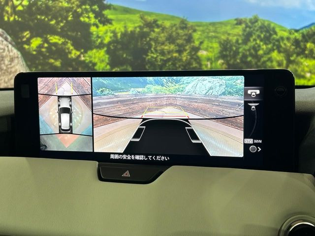 �y360&deg;�r���[���j�^�[�z��p�̃J�����ɂ��A�ォ�猩���낵���悤�Ȏ��_��360�x�N���}�̎��͂��m�F���邱�Ƃ��ł��܂������p�������m�F���₷���A�����ꏊ�ł̐؂�Ԃ��⒓�Ԃ��X���[�Y�ɍs���܂��B