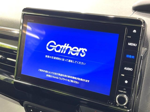 �y����8�C���`�i�r�z�l�C�̏����i�r�𑕔��B�I�[�f�B�I�@�\���[�����Ă���ABluetooth�ڑ�����΂������̃X�}�z��MP3�v���C���[�̉��y���Đ��\!�����̉^�]������Ɋy�����Ȃ�܂�!!