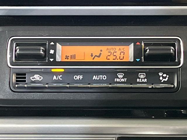 �y�I�[�g�G�A�R���z��x���D�݂̉��x�ɐݒ肷��΁A�ԓ��̉��x�����m�����ʂ≷�x�������Œ����B����&hellip;����&hellip;�Ɖ��x���X�C�b�`���������K�v�͂���܂���B���K�Ȏԓ���Ԃɂ͕K�{�̋@�\�ł��ˁ�