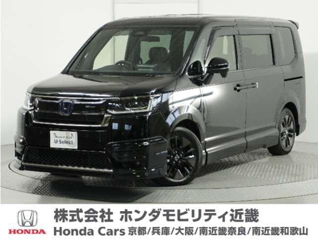 ステップワゴン