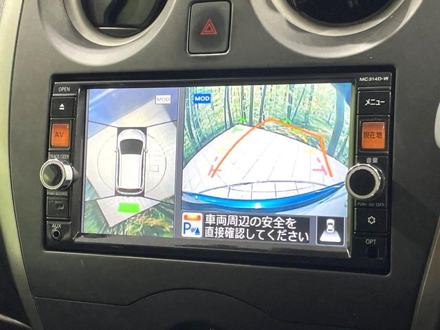 �y�A���E���h�r���[���j�^�[�z��p�̃J�����ɂ��A�ォ�猩���낵���悤�Ȏ��_��360�x�N���}�̎��͂��m�F���邱�Ƃ��ł��܂������p�������m�F���₷���A�����ꏊ�ł̐؂�Ԃ��⒓�Ԃ��X���[�Y�ɍs���܂��B