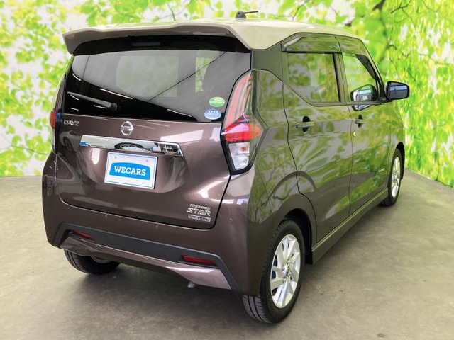 デイズハイウェイスターX プロパイロットエディション