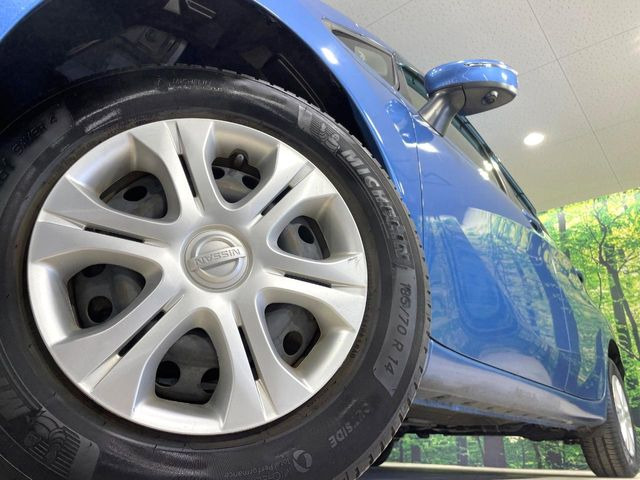 �y����14�C���`�X�`�[���z�C�[���z�l�N�X�e�[�W�ł́w�ЊO�A���~�z�C�[���x���D�]������!�L���u�����h���炨�l�ł��ȃA���~�܂ŕ��L������Ēv���܂���X�^�b�h���X�^�C������舵���Ă���܂��̂ł��C��������!