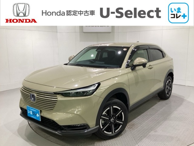 ヴェゼル1.5 e:HEV X