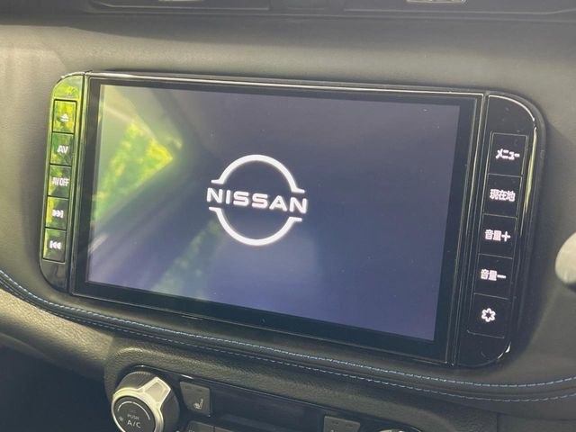 �y�����i�r�z�l�C�̏����i�r�𑕔��B�I�[�f�B�I�@�\���[�����Ă���ABluetooth�ڑ�����΂������̃X�}�z��MP3�v���C���[�̉��y���Đ��\!�����̉^�]������Ɋy�����Ȃ�܂�!!