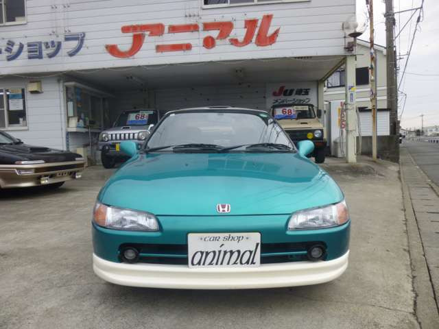 ����4�N���r�[�g�o�[�W����F����ԐF�A�Y�e�b�N�O���[���E�p�[���M�d�ԓ��גv���܂����B