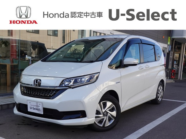 フリード+1.5 ハイブリッド G ホンダセンシング