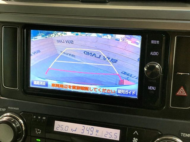 �y�o�b�N�J�����z���Ԏ��Ɍ�������A���^�C���f���Ŋm�F�ł��܂��B��^���Ǝ{�݂◧�̒��ԏ�ł̒��Ԏ���A��Ԃ̃o�b�N���ɑ劈��!�^�]�X�L���Ɋւ�炸�A����K�{�ƂȂ��������̂ЂƂł�!