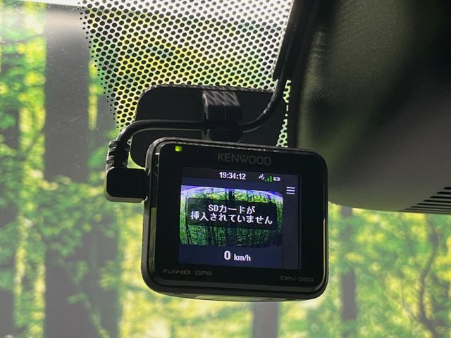 �y�h���C�u���R�[�_�[�z���S�E���S�ȃJ�[���C�t�ɕK�{�̃h���C�u���R�[�_�[�𑕔�!���s���͂������A������^�]�⎖�̂ɑ��������ۂ̏󋵂��f���ŋL�^���A����̃��X�N�ɔ����܂��B