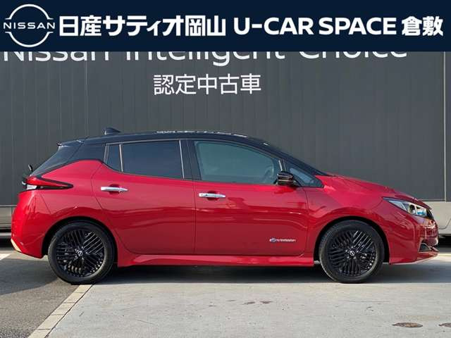 リーフX Vセレクション 90周年記念車