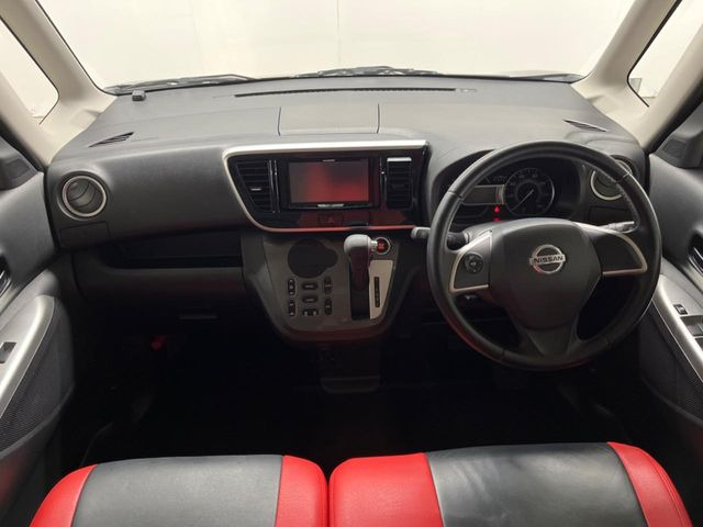 デイズルークスライダー ハイウェイスター X Gパッケージ