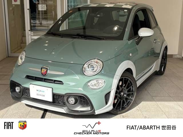 /その他 アバルト