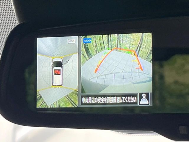 �y�A���E���h�r���[���j�^�[�z��p�̃J�����ɂ��A�ォ�猩���낵���悤�Ȏ��_��360�x�N���}�̎��͂��m�F���邱�Ƃ��ł��܂������p�������m�F���₷���A�����ꏊ�ł̐؂�Ԃ��⒓�Ԃ��X���[�Y�ɍs���܂��B