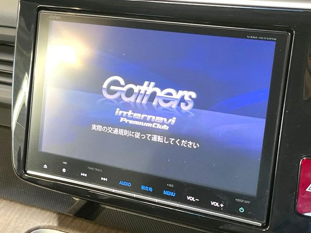 �y���ʃi�r�z�l�C�̑�^9�C���`�i�r�𑕔��B���݊��̂�����ʂ̓C���p�N�g��!�i�r���p���̃}�b�v�\���͌��₷���A�e���r��DVD�͗Տꊴ���A�b�v!�����̃h���C�u���O�b�Ɗy�����Ȃ�܂���