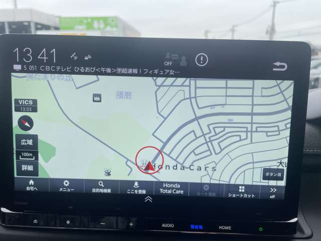 ステップワゴン2.0 e:HEV スパーダ プレミアムライン ブラック エディション