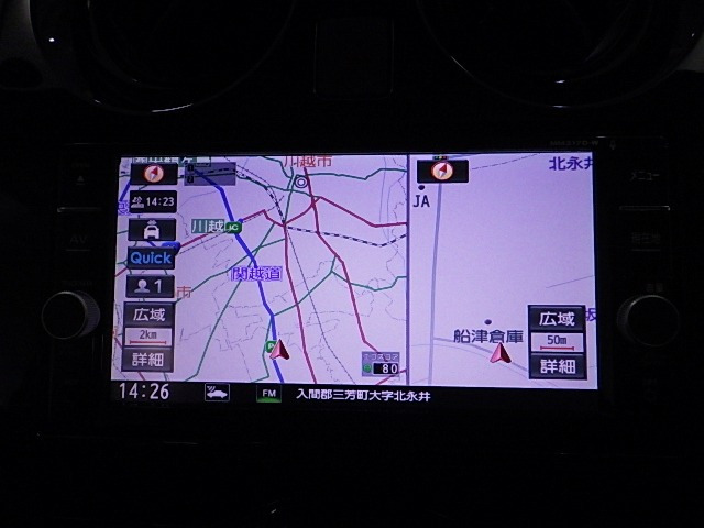 ノート1.2 e-POWER メダリスト ブラックアロー