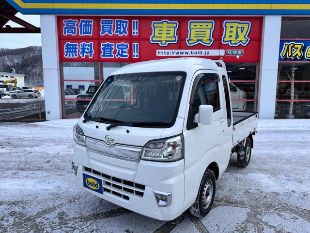 ハイゼットトラック（ダイハツ）スタンダード SAIIIt 4WD 中古車画像