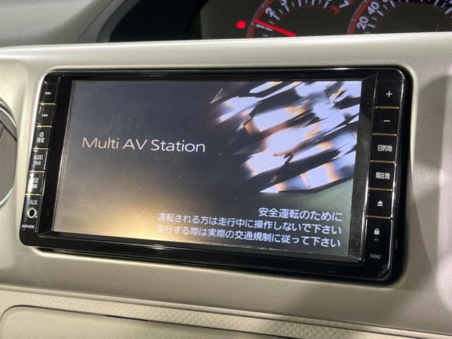 �y�����i�r�z�l�C�̏����i�r�𑕔��B�I�[�f�B�I�@�\���[�����Ă���ABluetooth�ڑ�����΂������̃X�}�z��MP3�v���C���[�̉��y���Đ��\!�����̉^�]������Ɋy�����Ȃ�܂�!!