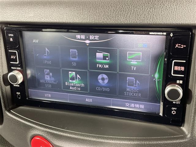 キューブ1.5 15X Vセレクション