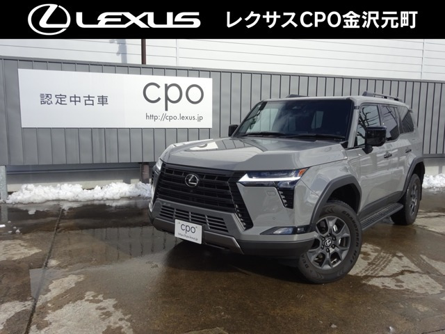 GX550 オーバートレイルプラス 4WD