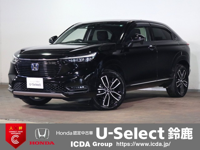 ヴェゼル1.5 ハイブリッド Z