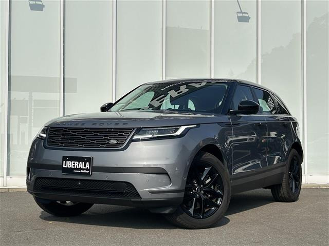 レンジローバーヴェラール