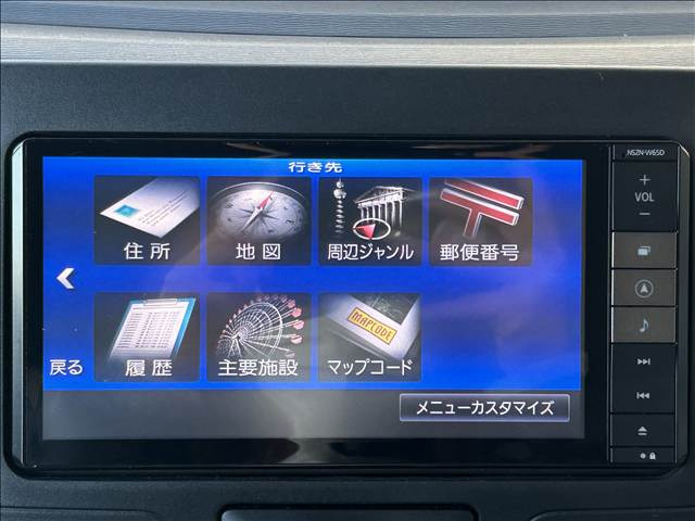 ��������H�������܂��̂ŁA������̃L�Y�E�w�R�~�E���̂ɂ��v���ɂ��Ή������Ă��������܂�!