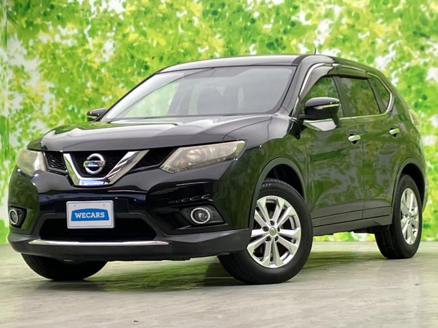 エクストレイル2.0 20X