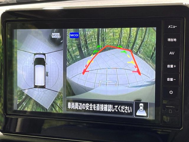 �y�A���E���h�r���[���j�^�[�z��p�̃J�����ɂ��A�ォ�猩���낵���悤�Ȏ��_��360�x�N���}�̎��͂��m�F���邱�Ƃ��ł��܂������p�������m�F���₷���A�����ꏊ�ł̐؂�Ԃ��⒓�Ԃ��X���[�Y�ɍs���܂��B